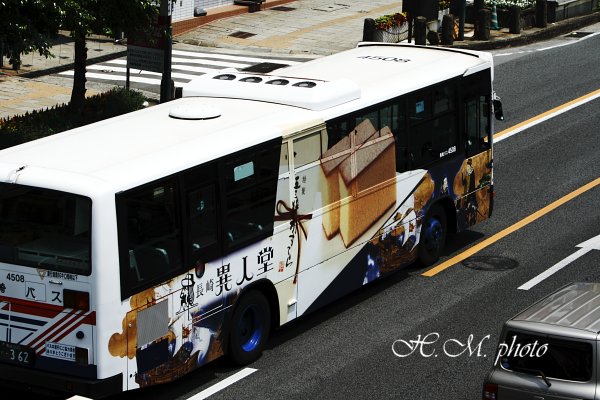 2009_バス広告_02.jpg